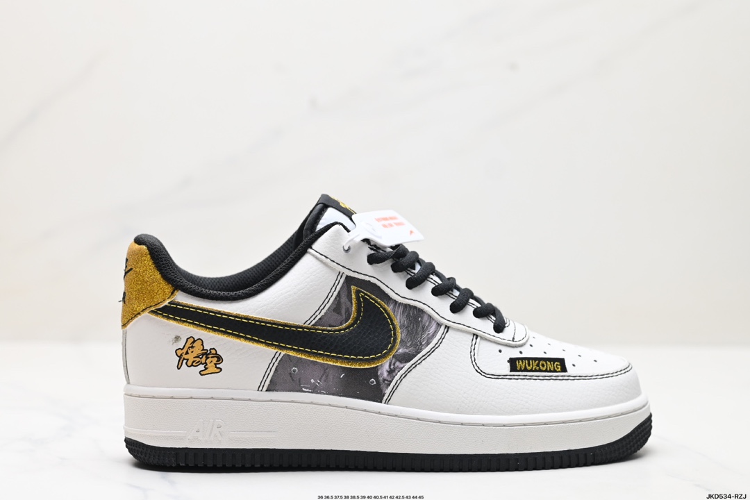 Nike Air Force 1 Shoes